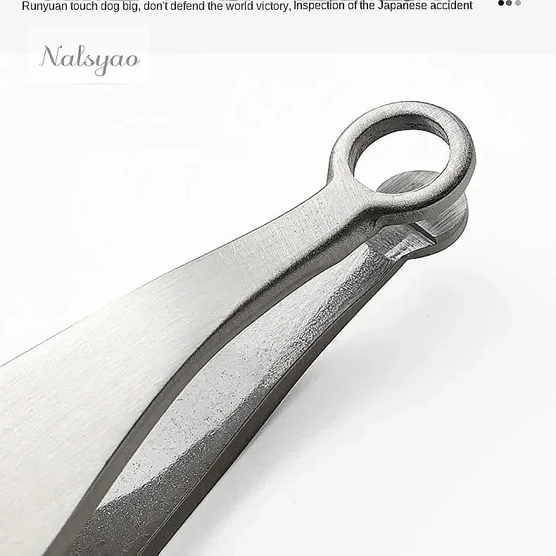 Nose Hair Trimmer - แหนบตัดขนจมูกสแตนเลสอเนกประสงค์ กรรไกรตัดขนคิ้วและขนบนใบหน้า ที่ตัดแต่งเล็บมือ